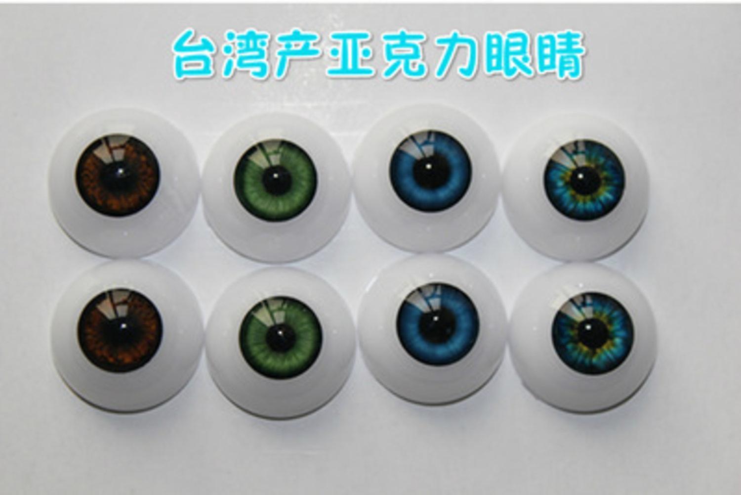 Action toy figures diy dolls eye accessories acrylic eyes reborn baby docka eyes blue brown green