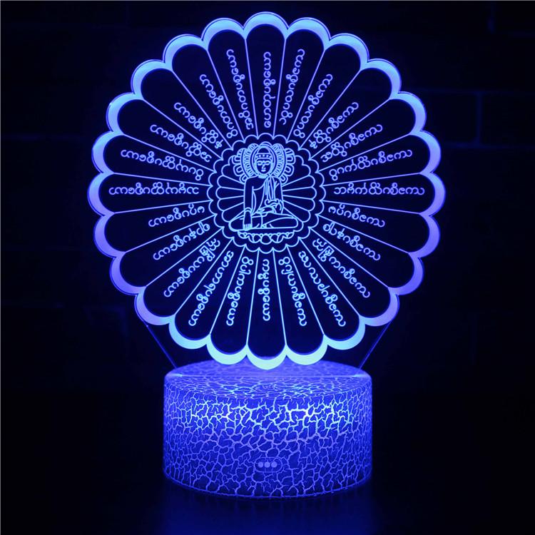 3D Touch Light Night 7 colors remote control - Bouddha #697