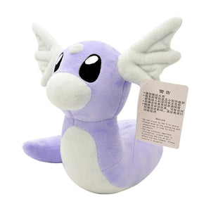 删除New Dratini Pokemon Plush Doll Toy 25cm Children Christmas Gift ES5259ES5259