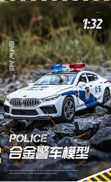 1:32 Toy Car BMW M8 Model Toy Alloy Car Toy(White)WS10838