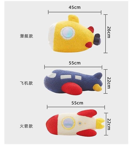 Cute Cartoon submarine Soft Plush Toys |Plush Pillows(Submarine)WS10977