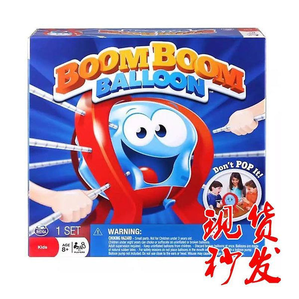 Bangbang Balloon BOOMBOOM Balloon Xinqite Toy Table Game|Gags & Practical JokesWS23007