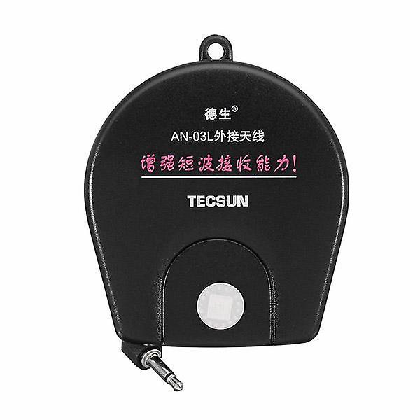 For Tescun AN03 AN05 External Antenna for FM & SW Shortwave Radio Soft Antenna WS37123