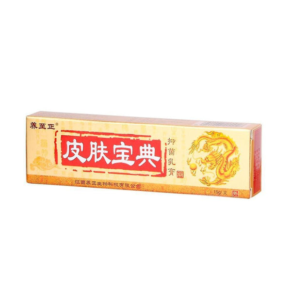 new anti bacteria herbal cream psoriasis eczema ointment sm1657