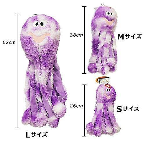 Dog Toys Dog Toy  Medium  Octopus