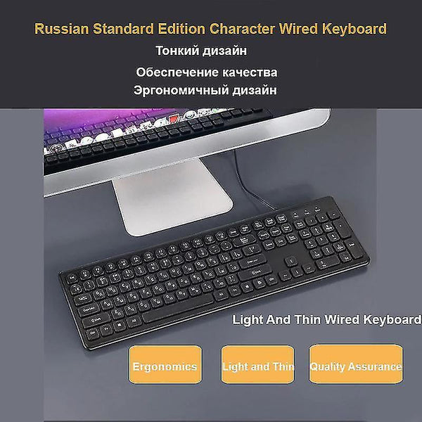 Remote controls wired russian keyboard support multimedia computer keyboard 108 keys for pc laptop ergonomic