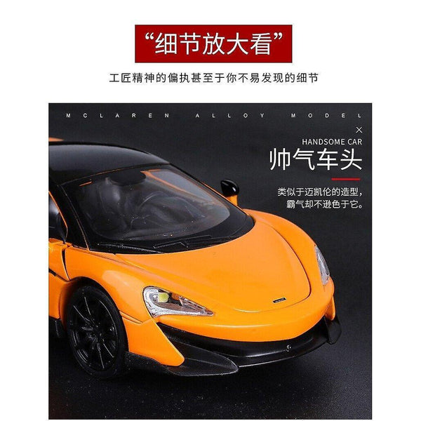 Toy Cars McLaren 600LT Metal Vehicle Pull Back Cars Orange