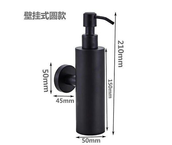 Soap lotion dispensers 200ml wall mounted shower bottle pump stainless steel shampoo dispenser black wall-mounted round